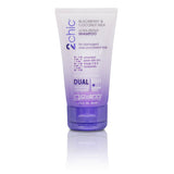 Travel size bottle of 2chic Blackberry & Coconut Milk Ultra- Repairing Shampoo by Giovanni.