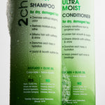 Two bottles of Giovanni Ultra Moist shampoo and conditioner on a white background